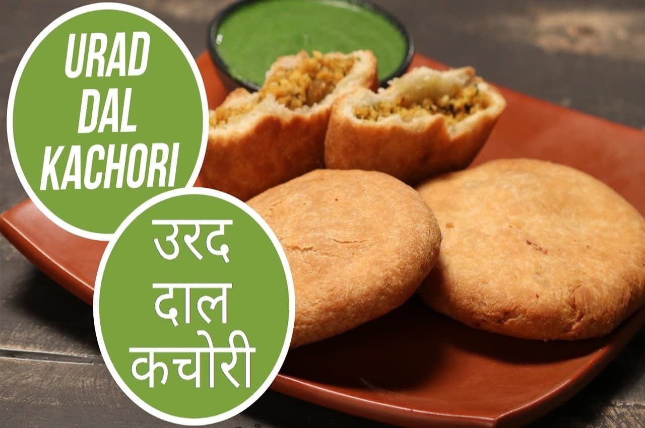 Urad Dal Kachori