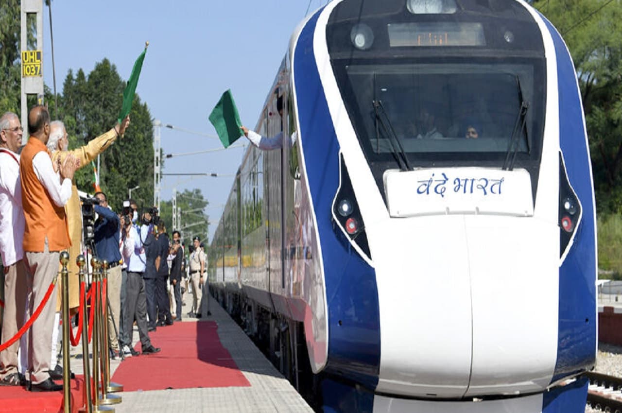 Vande Bharat Express in Himachal:  सुबह 8 बजे से शुरू हुई booking 2 बजे तक होगी, जानें किराया