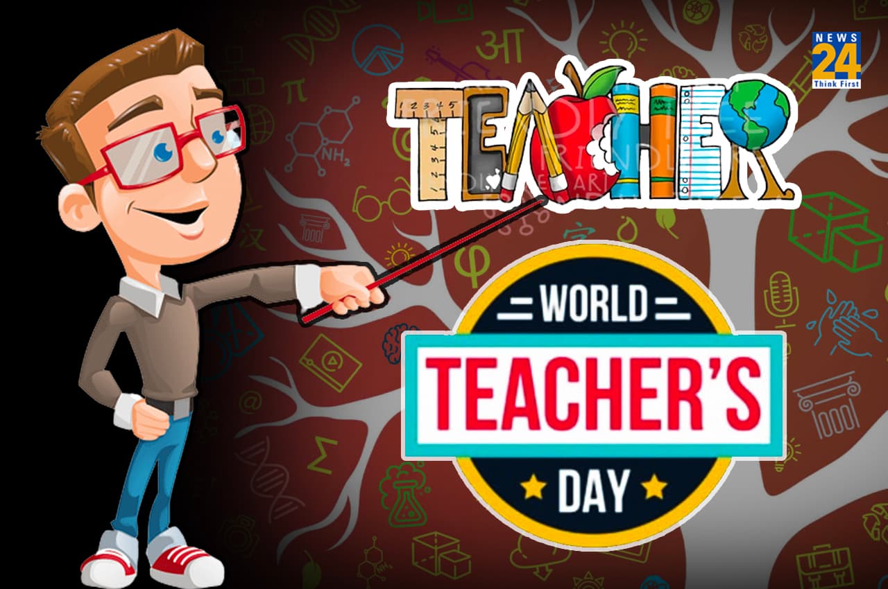World Teachers Day 2022: आज दुनियाभर में मनाया जा रहा विश्वशिक्षक दिवस, जानें इस वर्ष की थीम