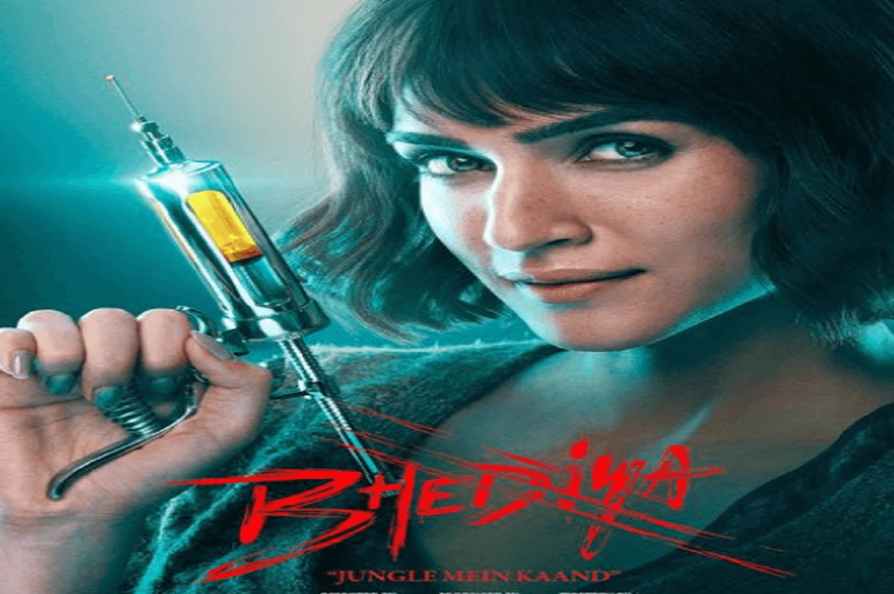 Bhediya से सामने आया कृति सेनन का लुक, इस दिन आ रहा है ट्रेलर
