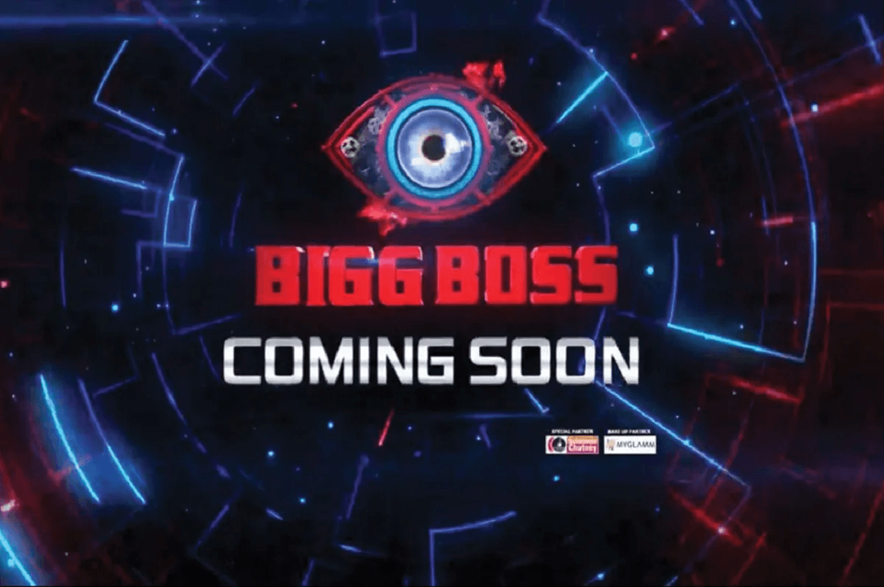 Bigg Boss 16 के घर में कैद हो चुके हैं वो 14 प्रतिभागी, इनमें से कई नाम जानकर चौंक जाएंगे आप