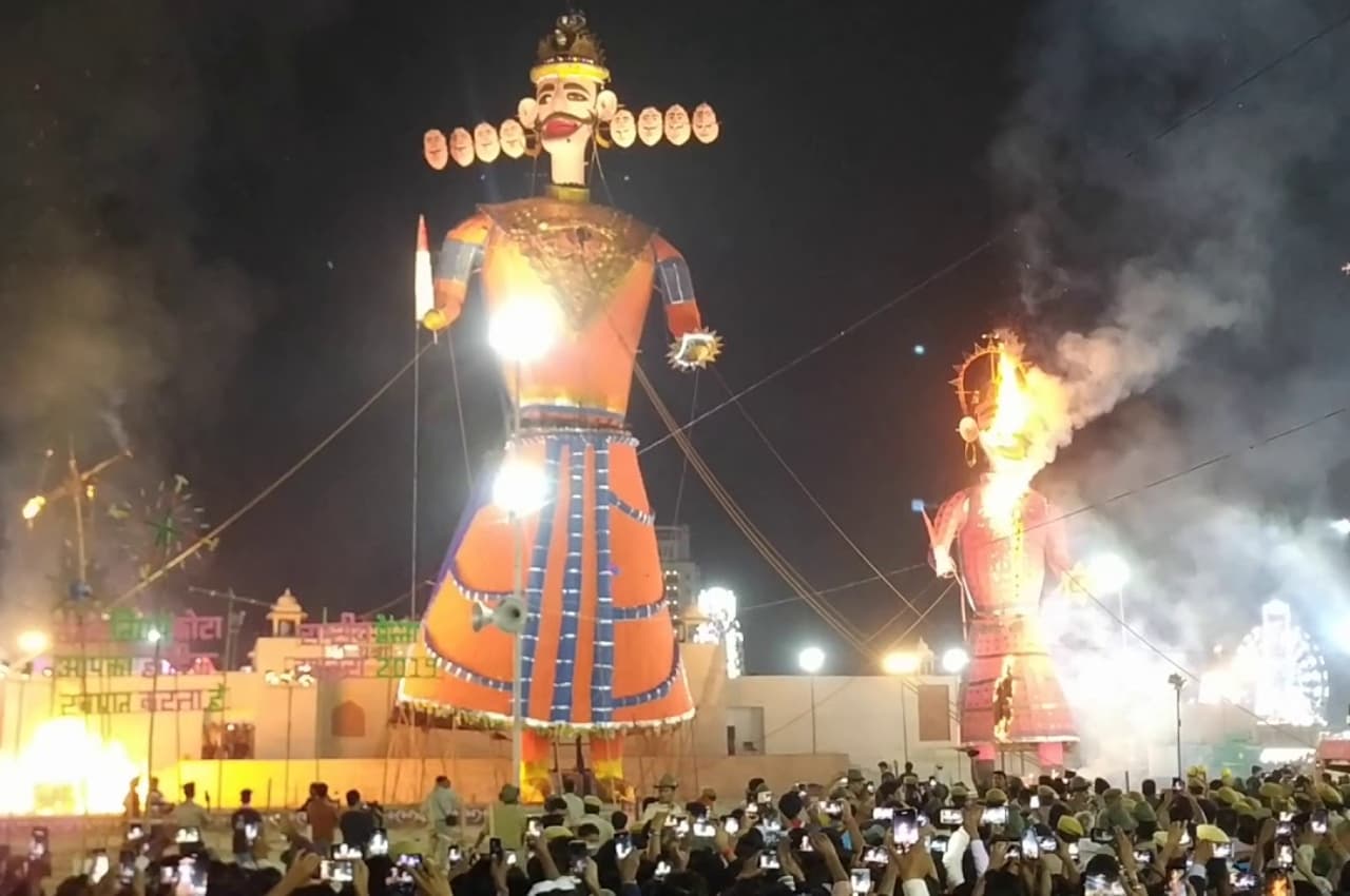 Dussehra 2022: कोटा में इस बार रिमोट से होगा रावण दहन, दिखेंगे आतिशी नजारे