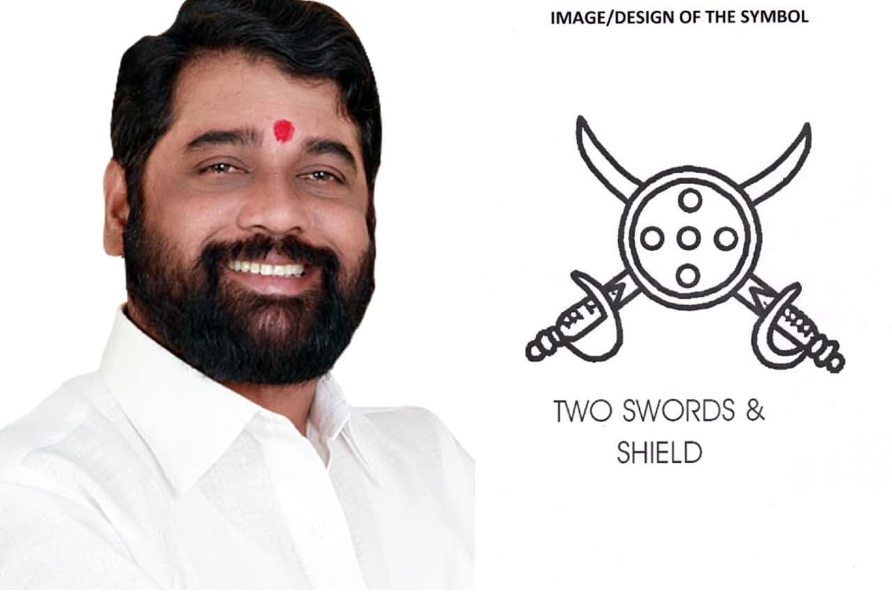 Maharashtra: एकनाथ शिंदे गुट को नया चुनाव चिन्ह मिला, एक दिन पहले पार्टी को मिला था नया नाम