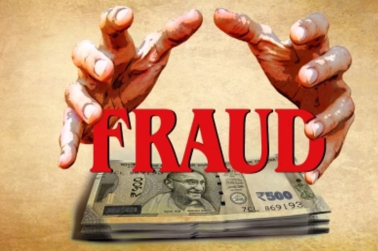 MP में हुआ फर्जी लोन एप का खुलासा, 16 आरोपी गिरफ्तार, क्राइम ब्रांच ने लिखा Google को पत्र