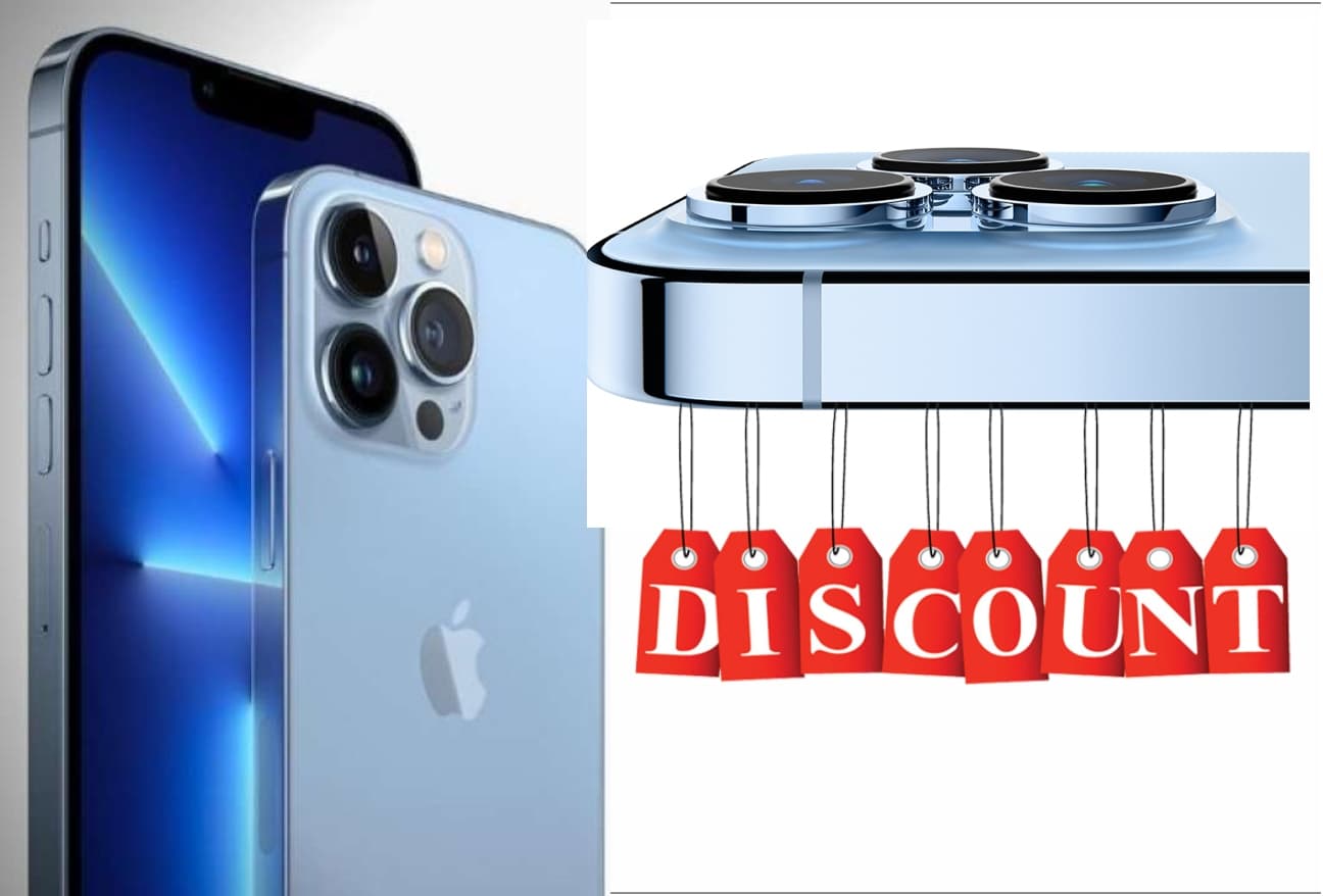 iPhone 13 Pro Max पर धमाकेदार ऑफर्स! पाएं 18 हजार से ज्यादा की छूट