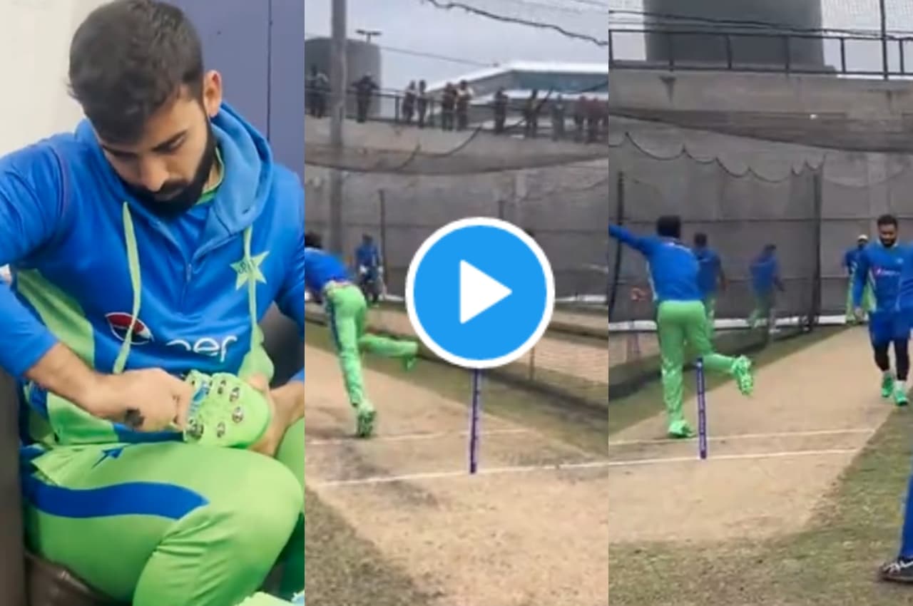 IND vs PAK: कस गए जूते...टीम इंडिया से मुकाबले के लिए तैयार हुआ पाकिस्तान, देखें वीडियो