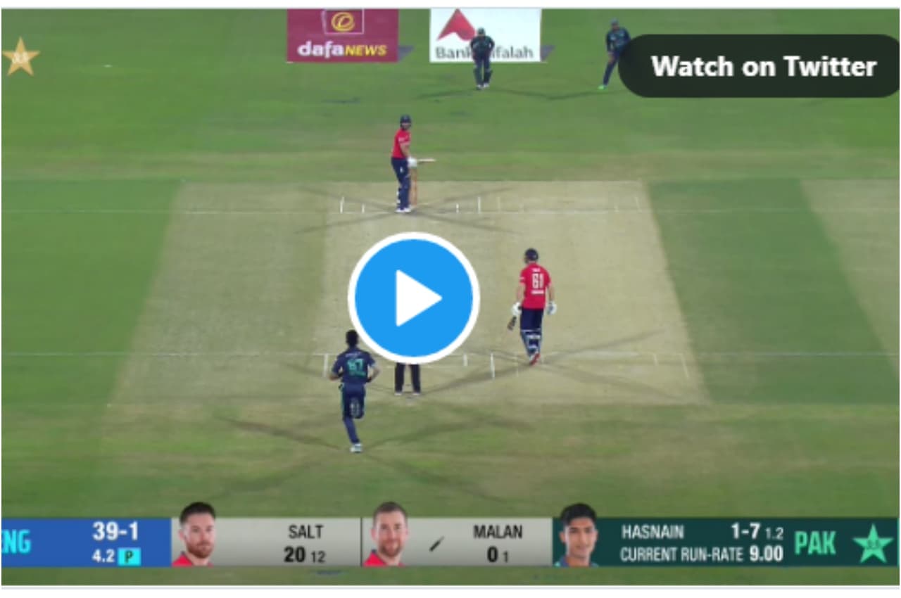 PAK vs ENG: गलती किसकी? रनआउट हुए तो डेविड मलान पर भड़क गए फिल साल्ट, देखें वीडियो