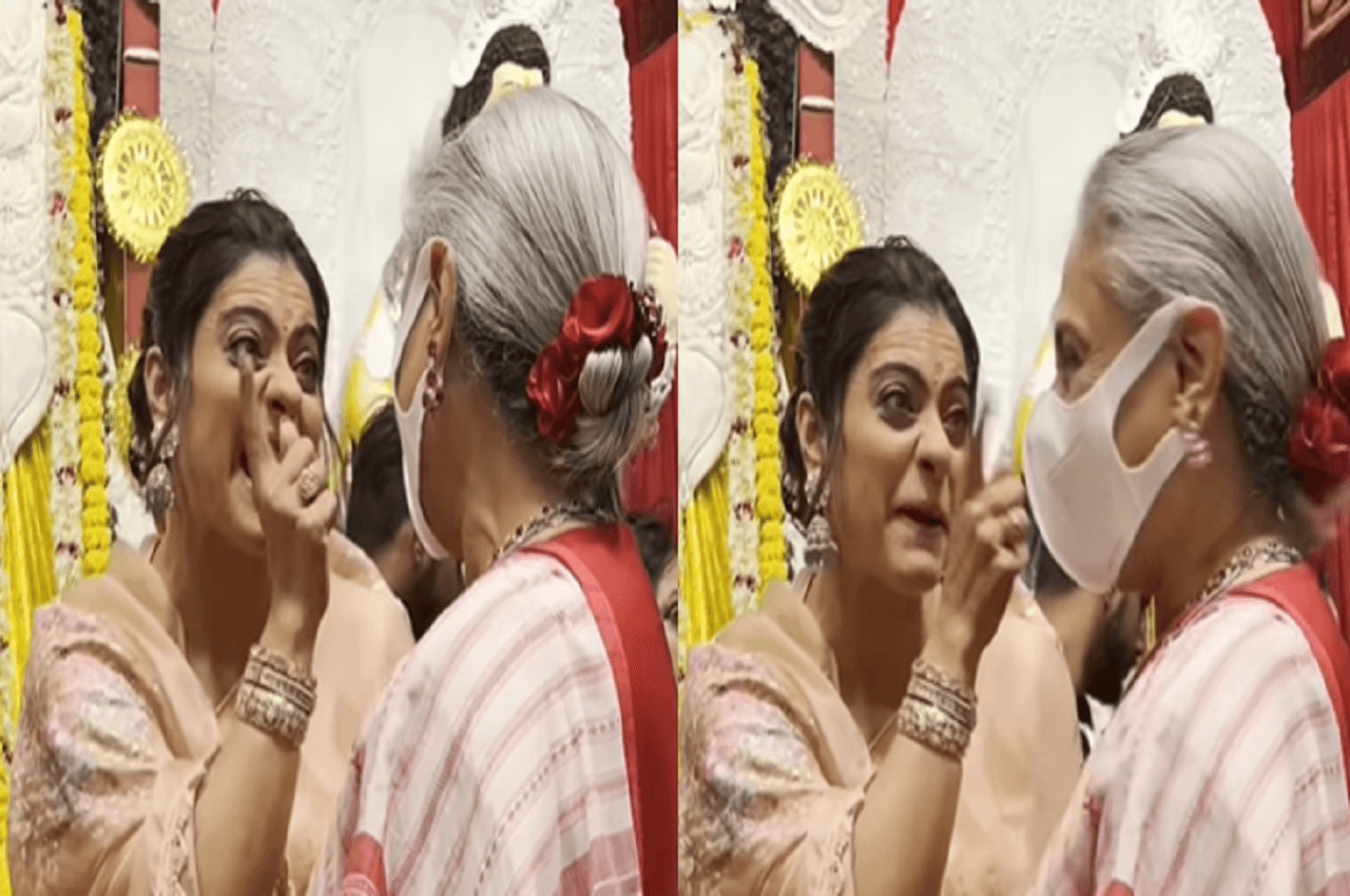 Navratri 2022: काजोल के पंडाल में मां दुर्गा के दर्शन करने पहुंचीं जया बच्चन, एक्ट्रेस ने चीखकर कर दी ये डिमांड