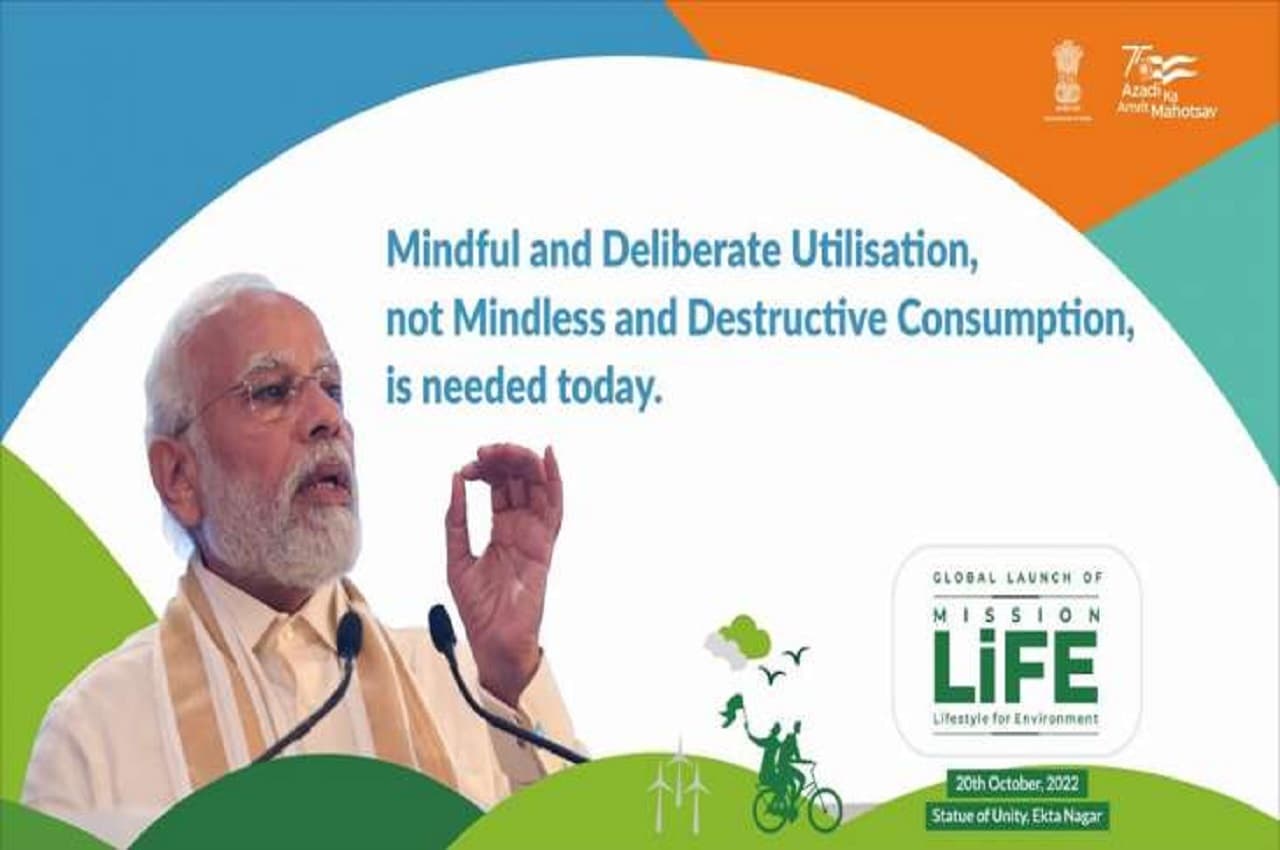 पीएम मोदी और UN प्रमुख एंटोनियो गुटेरेस ने लॉन्च किया 'Mission Life', क्या प्रकृति को लेकर आएगा बड़ा बदलाव?