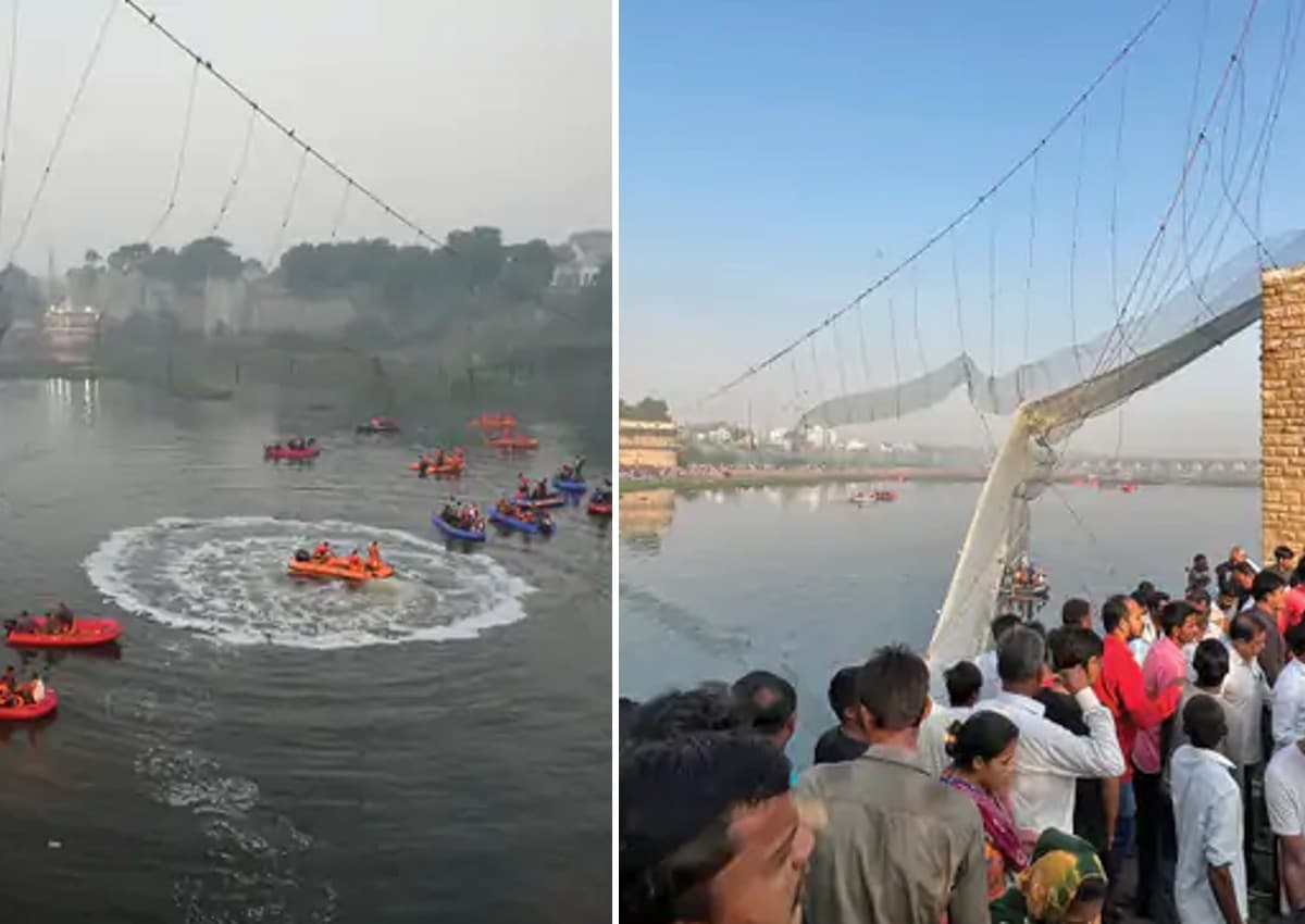 Morbi Bridge Collapse Live: हादसे में अब तक 141 लोगों की मौत, PM मोदी कल मोरबी का करेंगे दौरा