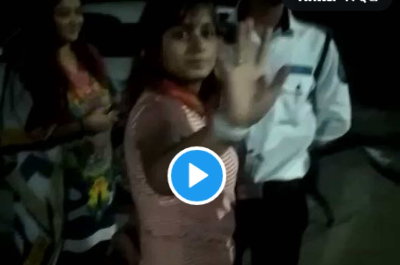 नोएडा में 'शराबी' लड़की का Video वायरल, नशे में सुरक्षा गार्ड का पकड़ा कॉलर, पुलिस ने किया अरेस्ट