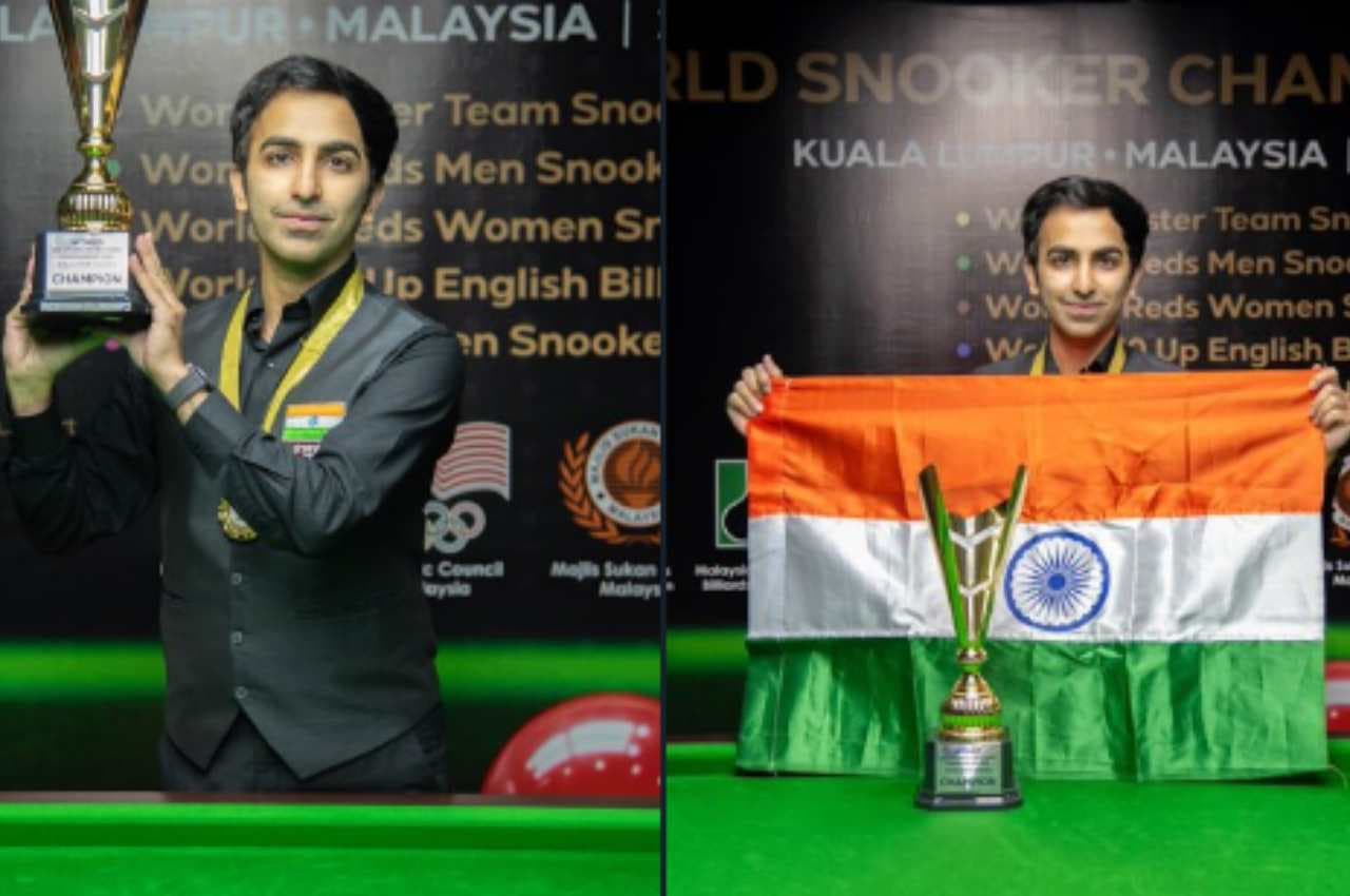 Pankaj Advani: 25वीं बार वर्ल्ड चैंपियन बने पंकज आडवाणी, फाइनल में हमवतन को हराया