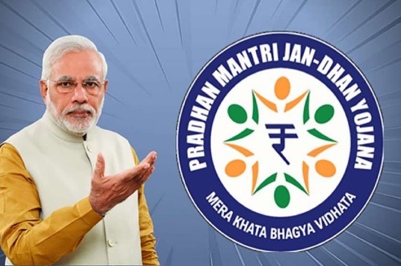 PM Jan Dhan Yojana Update: जन धन योजना में अकाउंट कैसे खुलवाएं? तुरंत लाभ पाने के लिए अपनाएं ये टिप्स