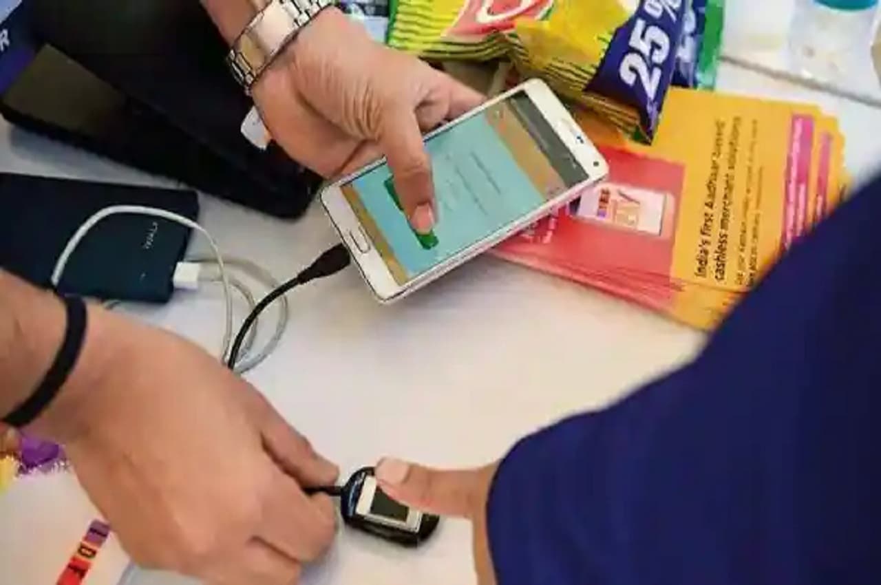 Jan Dhan Yojana Account: 50 करोड़ जन-धन योजना खाताधारकों की बल्ले बल्ले, केंद्र सरकार ने की ये घोषणा