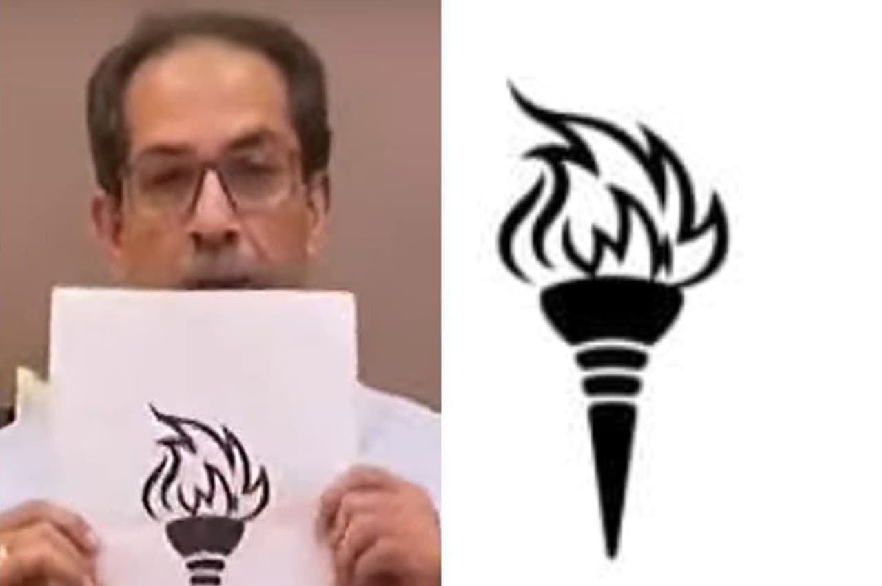 uddhav