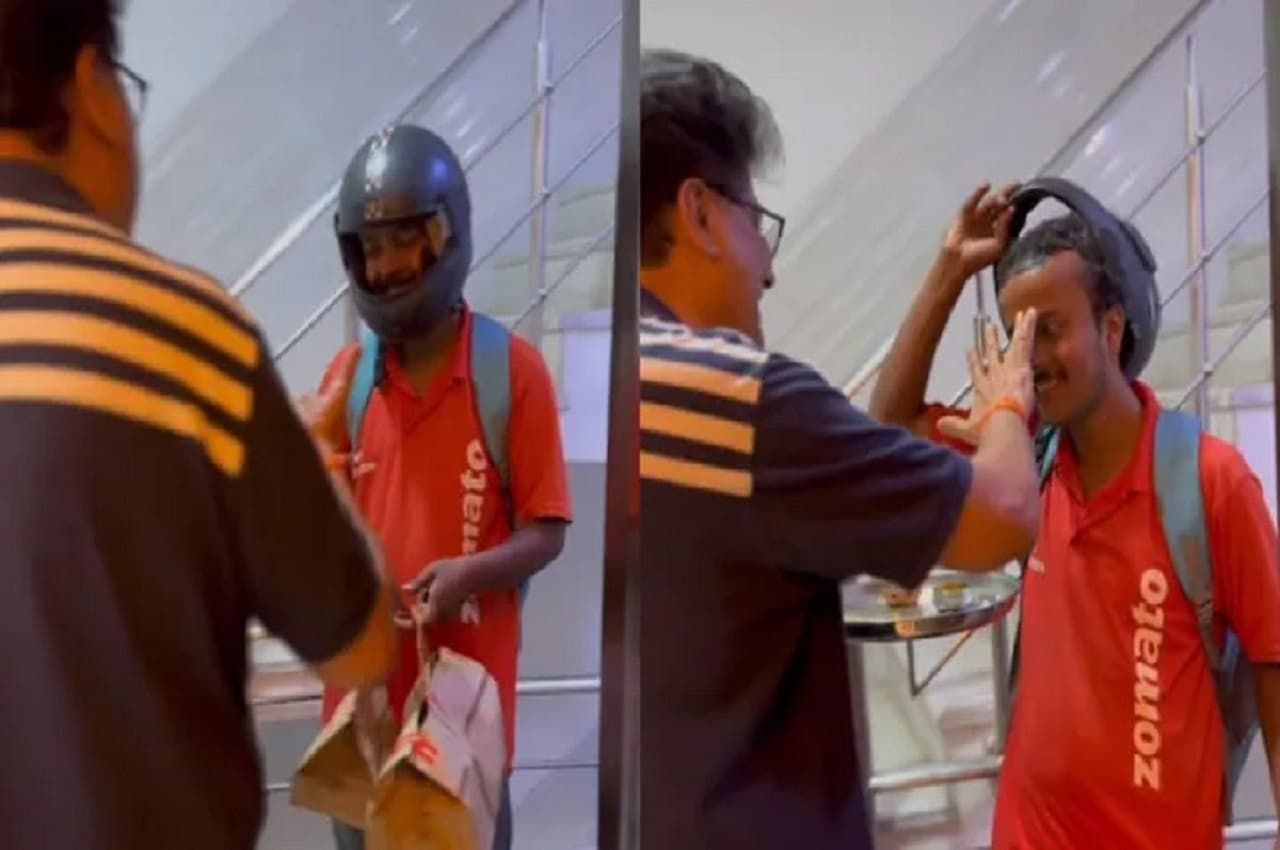Viral Video: जोमैटो वाला एक घंटे की देरी से खाना लेकर पहुंचा तो इन्होंने 'आरती की थाली' से किया स्वागत, देखें
