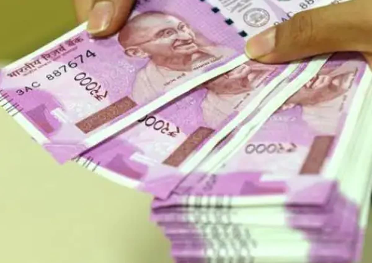 नोटबंदी के 6 साल: 1000 की जगह 2000 का नोट चलन में आया... खूब चला, लेकिन अचानक गायब हो गया, जानें क्यों?