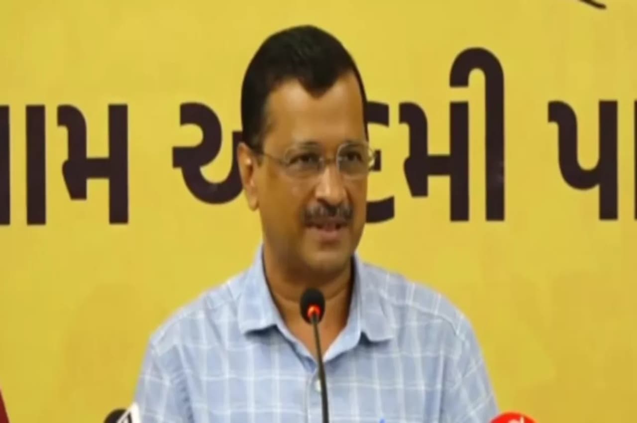 गुजरात की जनता से सीएम केजरीवाल की अपील, कहा - मैं आपका भाई बनकर आपके परिवार की संभालूंगा जिम्मेदारी