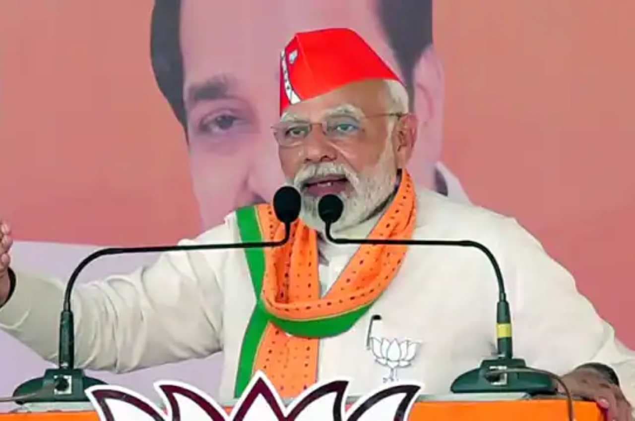 Gujarat Election 2022: भाजपा ने जारी की 40 स्टार प्रचारकों की लिस्ट, पीएम मोदी, अमित शाह और राजनाथ सिंह समेत ये नाम शामिल