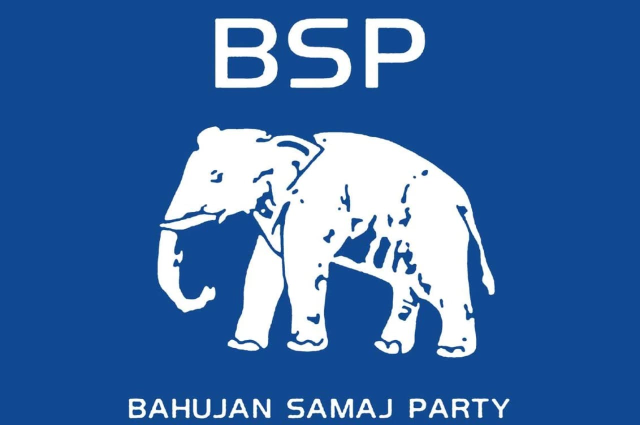 UP By-Election: मैनपुरी-रामपुर-खतौली के उपचुनाव में बसपा ने नहीं उतारा कोई प्रत्याशी