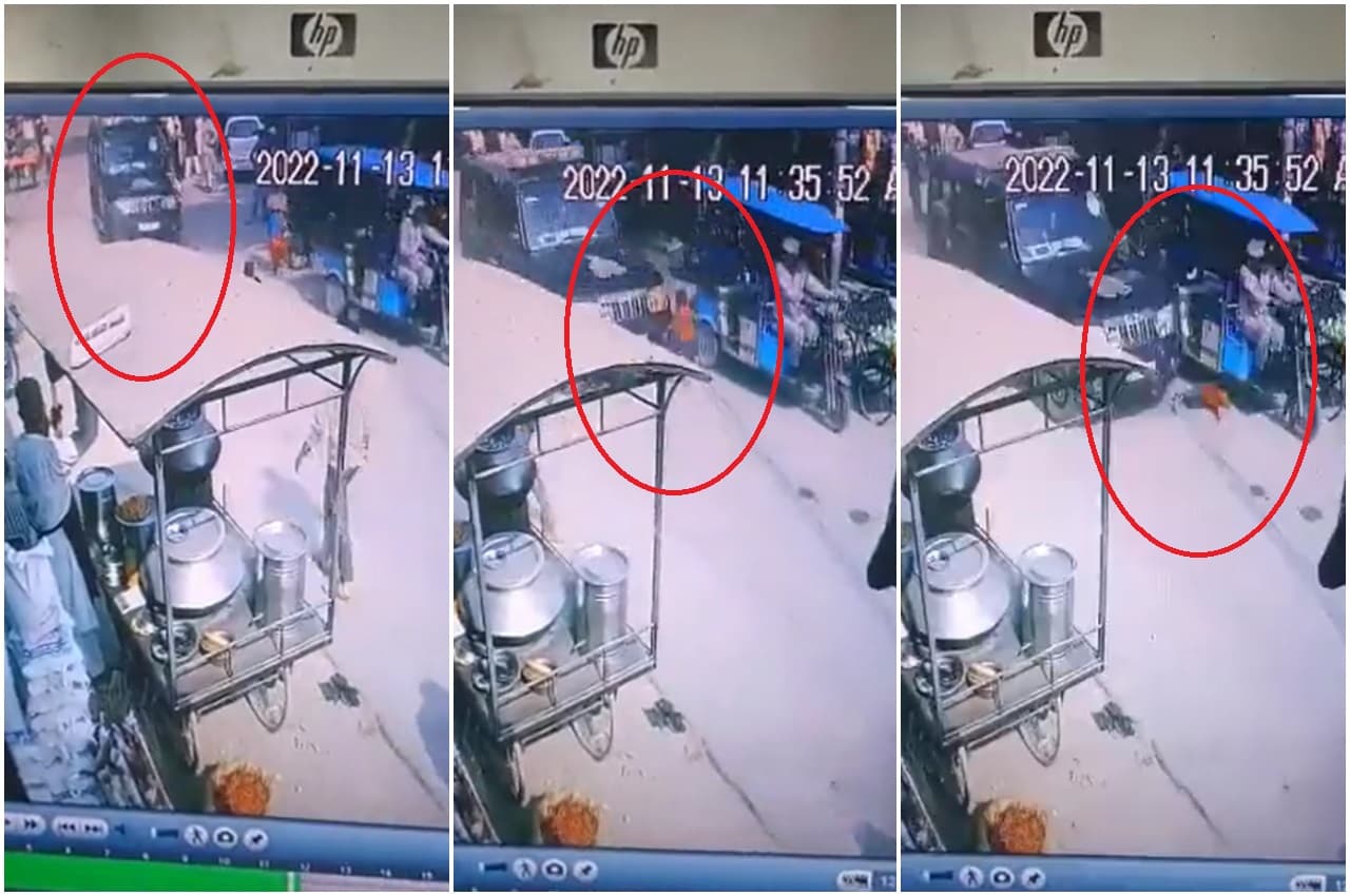 Viral Video: पुलिस की पेट्रोलिंग गाड़ी ने बाजार में दो बच्चों को टक्कर मारी, फिर जो हुआ उसे देखकर दंग रह जाएंगे