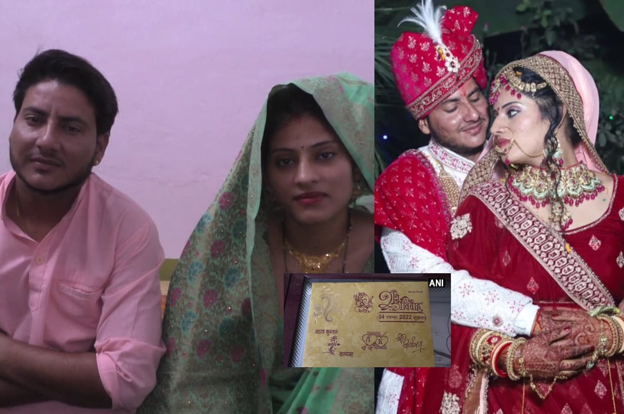 जेंडर चेंज करवाकर मीरा से बना 'आरव', अपने ही स्टूडेंट से रचाई शादी, देखें तस्वीरों में प्यार की अनोखी दास्तां