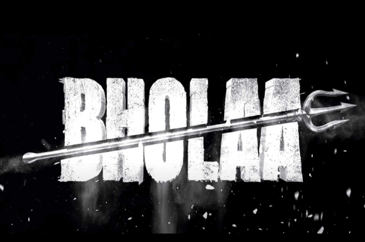 Bholaa Teaser: दृश्यम 2 के बाद एक और ब्लॉक बस्टर लेकर आ रहे हैं अजय देवगन? भोला के टीजर ने बढ़ाई हलचल