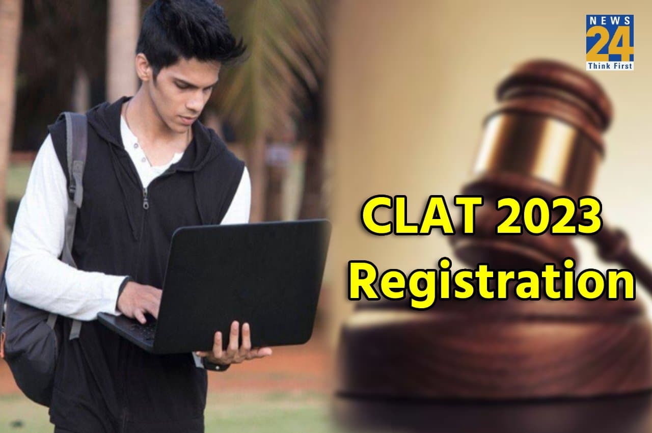 CLAT 2023: क्लैट परीक्षा के रजिस्ट्रेशन की लास्ट डेट बढ़ी, जानें कैसा होगा एग्जाम पैटर्न