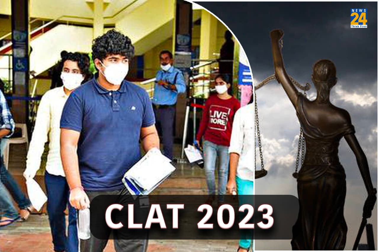 CLAT 2023 Admit Card: कॉमन लॉ एडमिशन टेस्ट का एडमिट कार्ड इस दिन होगा जारी, यहां देखें शेड्यूल