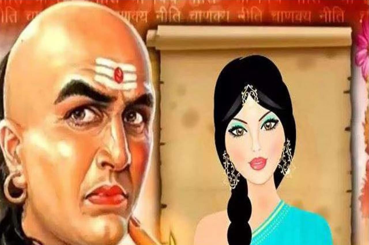 Chanakya Niti : महिलाएं भूख समेत इन 4 मामलों में पुरुषों से हमेशा रहती हैं आगे