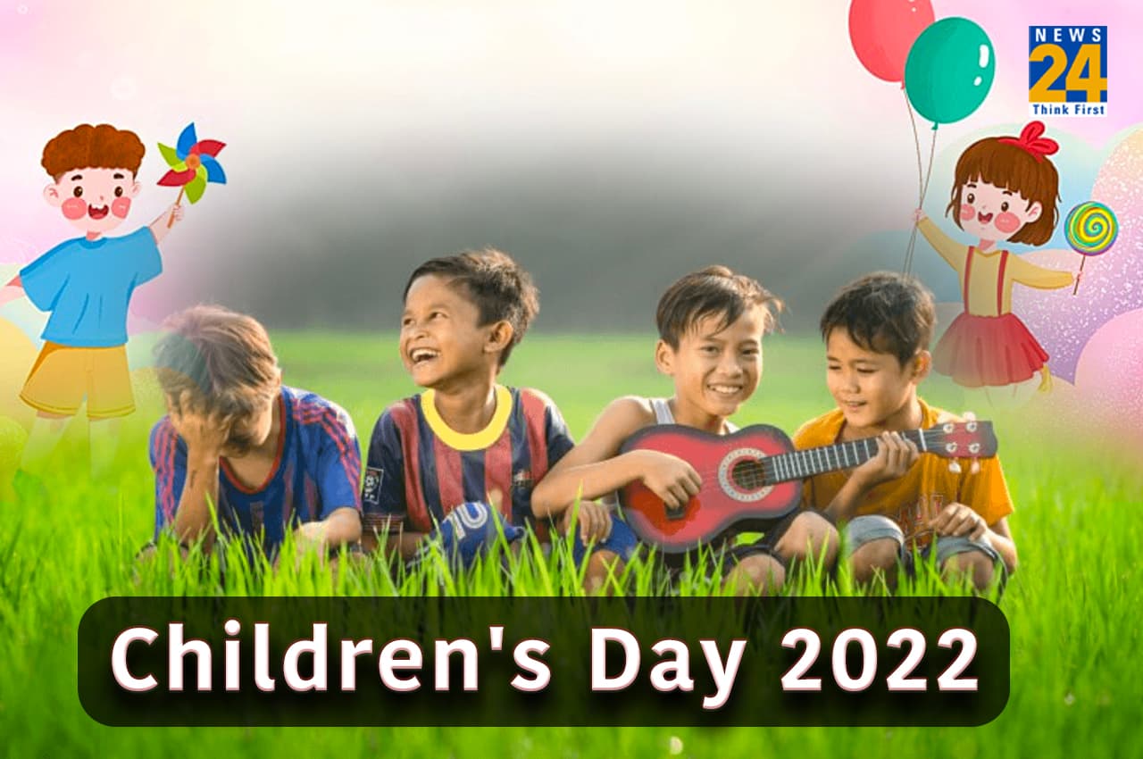 Happy Children’s Day 2022: बच्चों के इस खास दिन पर, भेजें ये प्रेरित कर देने वाले कोट्स