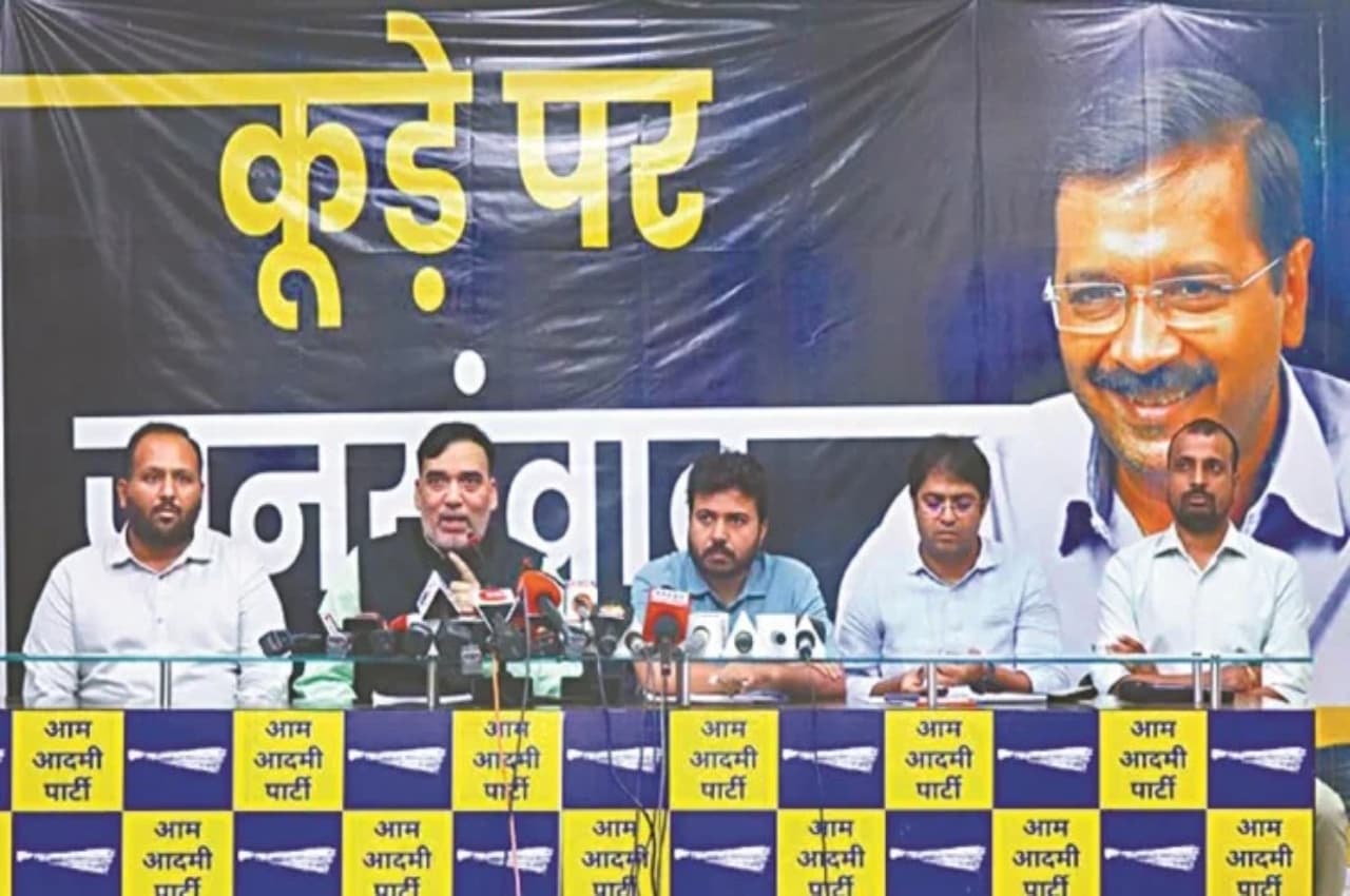 दिल्ली में MCD चुनावों को लेकर AAP विधायकों की बुलाई केंद्रीय समीक्षा बैठक, दिए ये अहम निर्देश