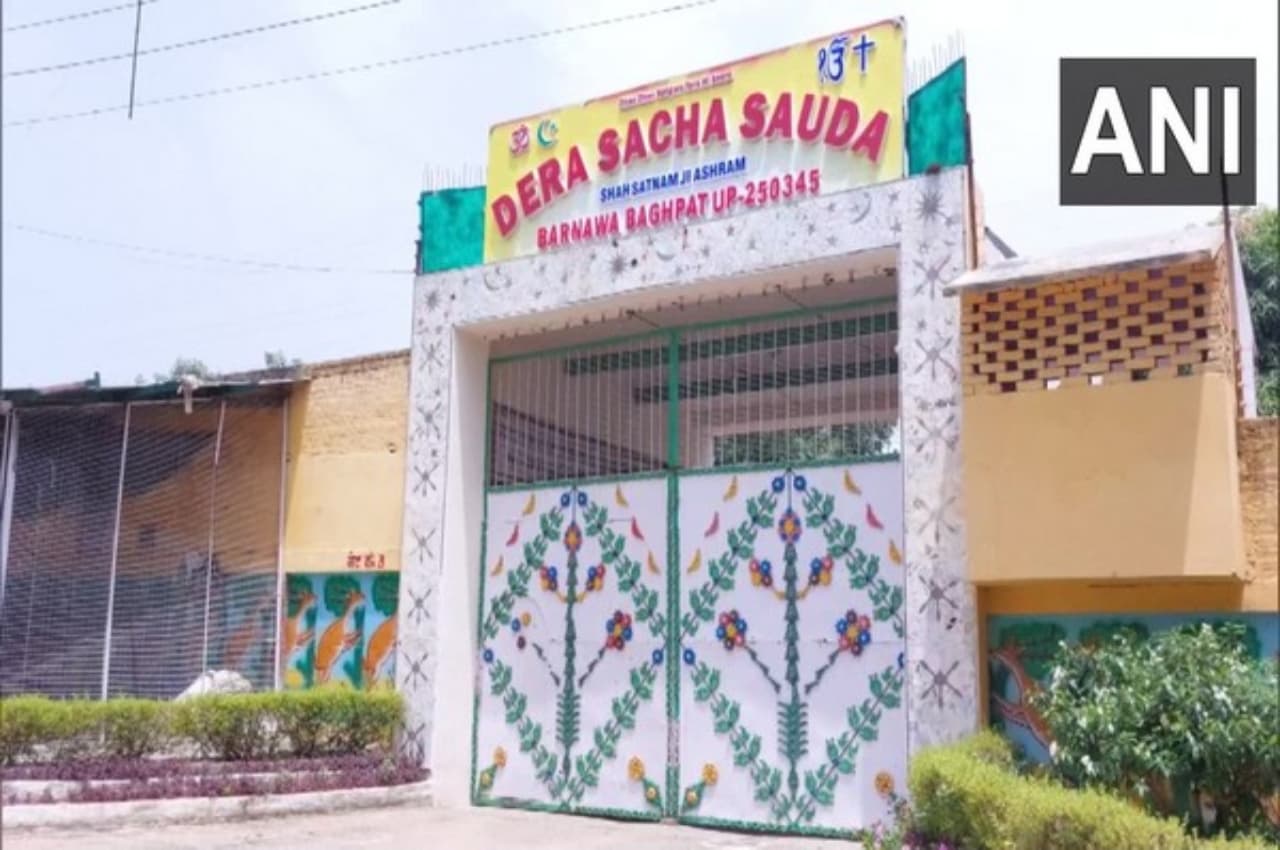 डेरा सच्चा प्रमुख गुरमीत राम रहीम का बागपत आश्रम बना छावनी, आने-जाने वालों की ऐसे हो रही है जांच