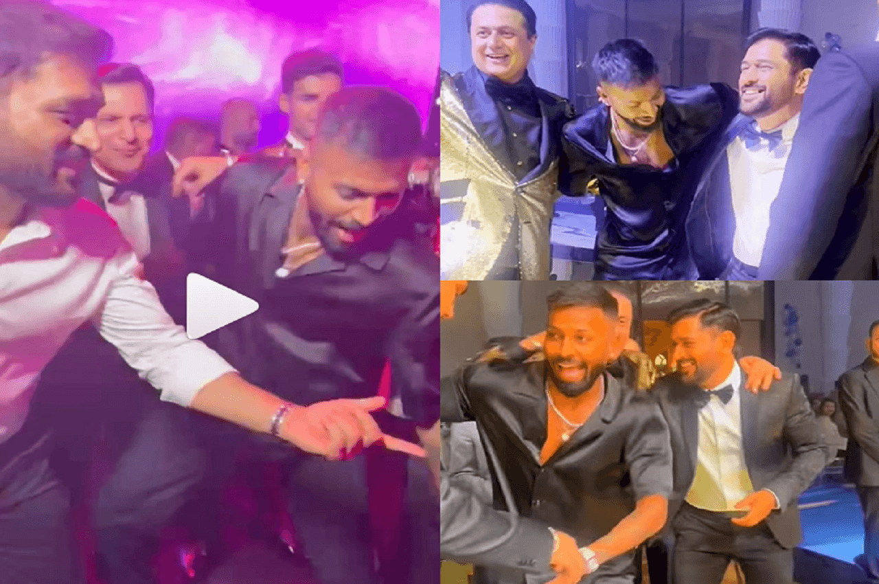 Dhoni Viral Dance Video: 'गंदी बात' गाने पर पंड्या संग झूमे धोनी, पत्नी साक्षी संग भी किया जबरदस्त डांस
