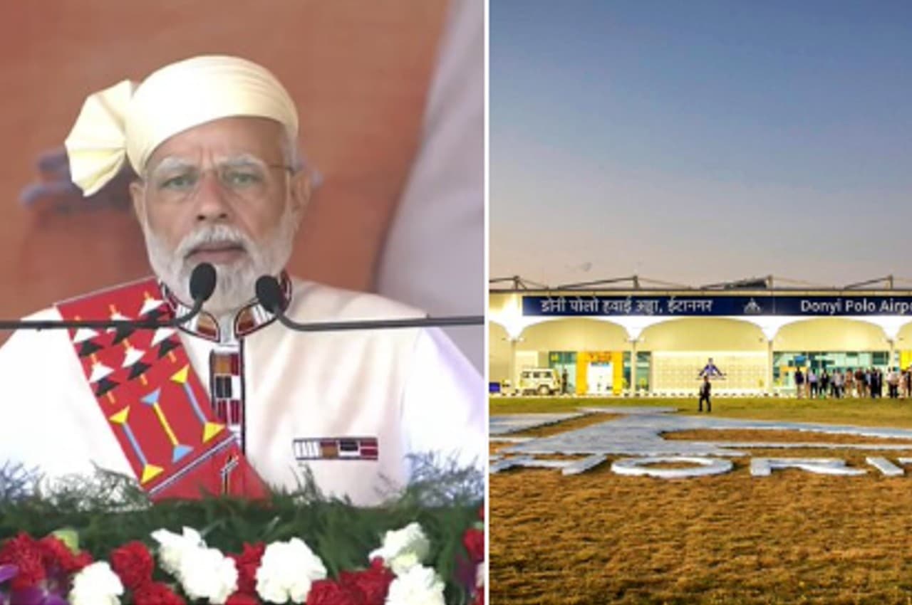 PM मोदी ने अरुणाचल के पहले ग्रीनफील्ड एयरपोर्ट का उद्घाटन किया, बोले- अटकाने, लटकाने, भटकाने का समय गया