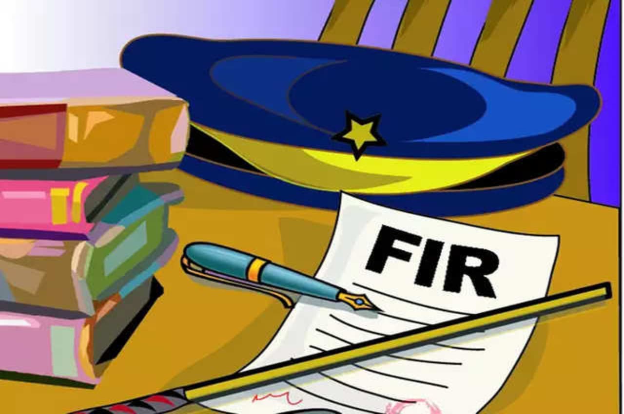 Fir (1)