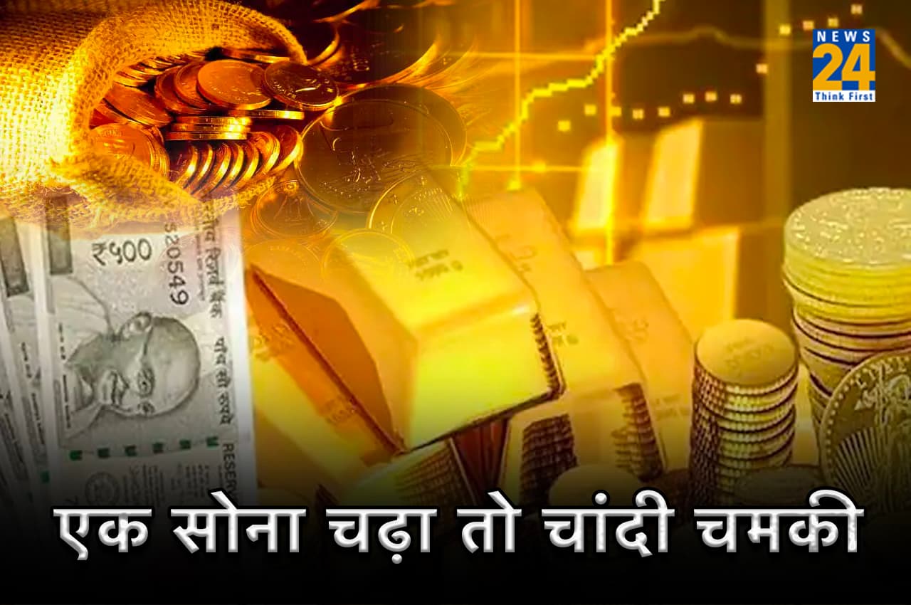 Gold Price Today, 15th November 2022: शादियों के मौसम में रॉकेट की रफ्तार से भाग रहा सोना, दिल्ली-मुंबई-लखनऊ-इंदौर तक ये है रेट