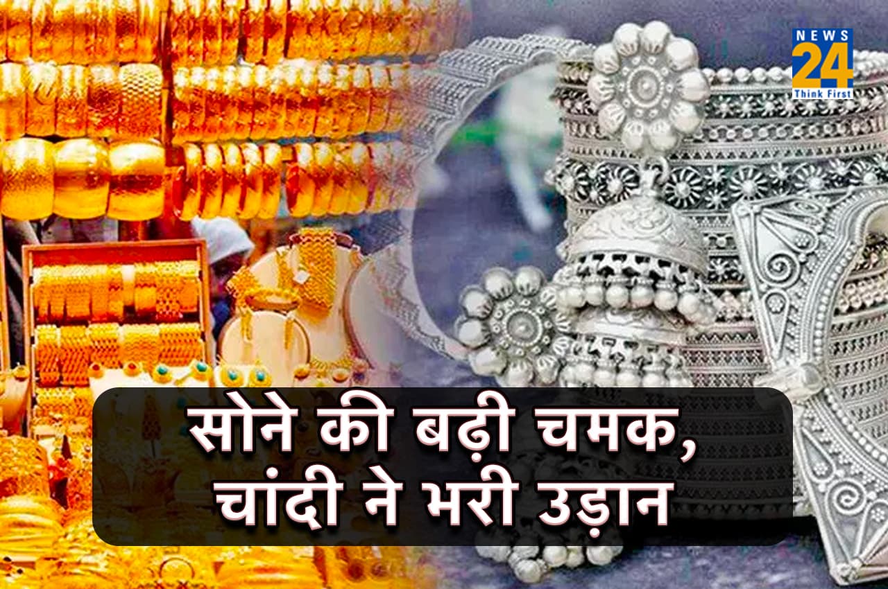 Gold Price Today, 2 December 2022: सातवें आसमान पर सोना तो चांदी ने लगाई बड़ी उछलंग, दिल्ली-मुंबई-लखनऊ-इंदौर तक ये है रेट