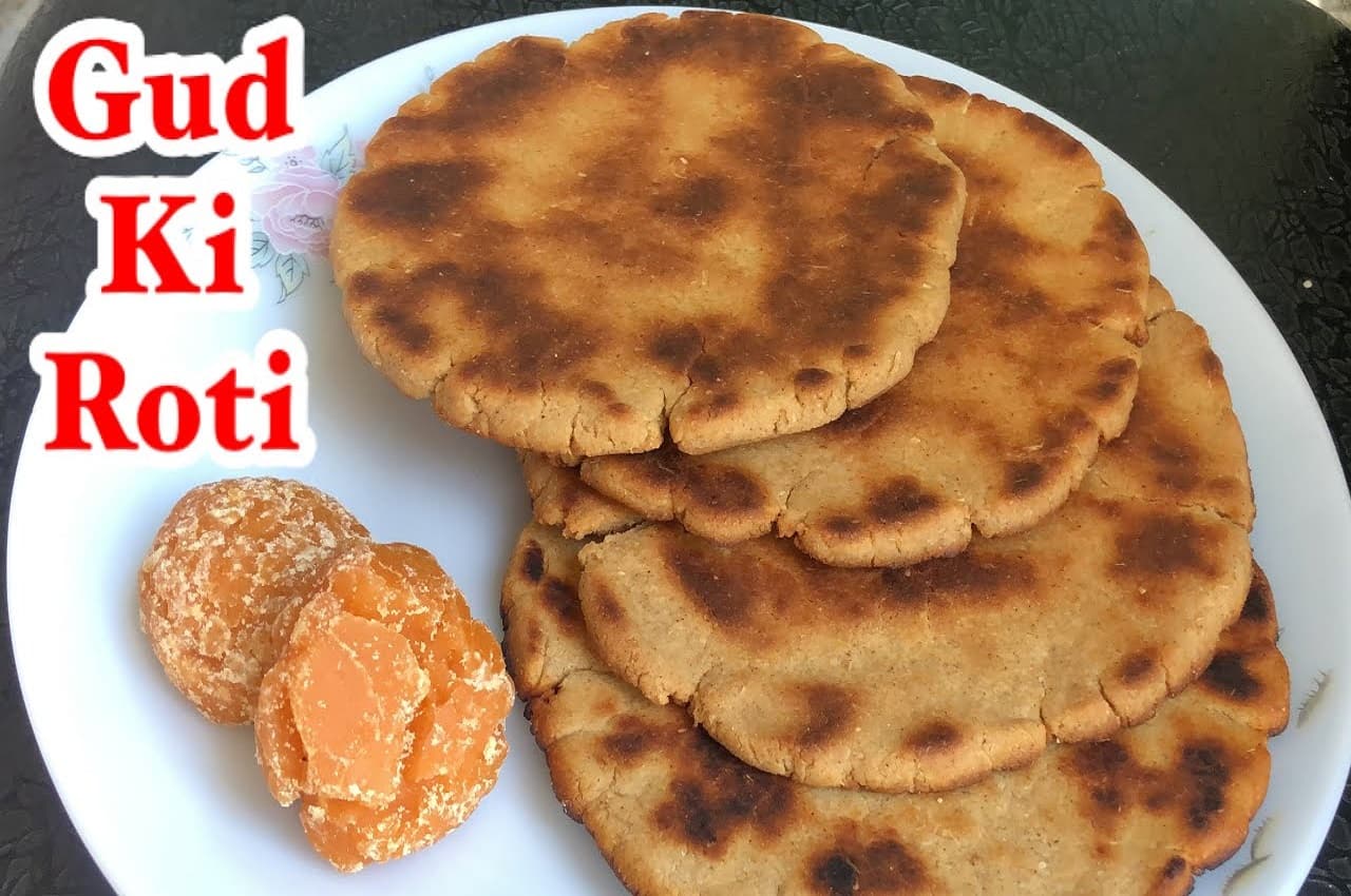 Gud Ki Roti Gud Ki Roti