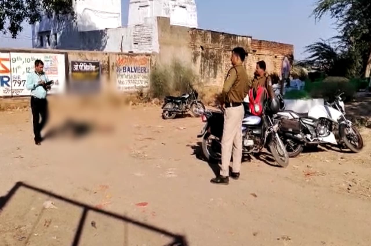 Gwalior Crime News: तीन दिन से तालाब में पड़ा रहा शव, इलाके में फैली सनसनी