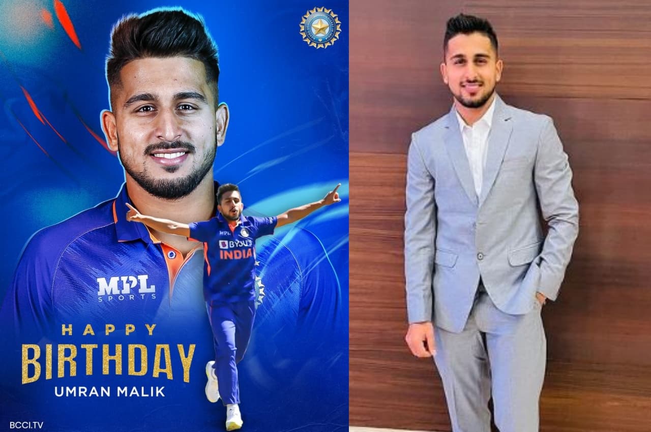 Umran Malik Birthday: आर्थिक तंगी के चलते बीच में छोड़ी पढ़ाई, फिर क्रिकेट का हाथ थामकर उमरान ऐसे बने रफ्तार के किंग