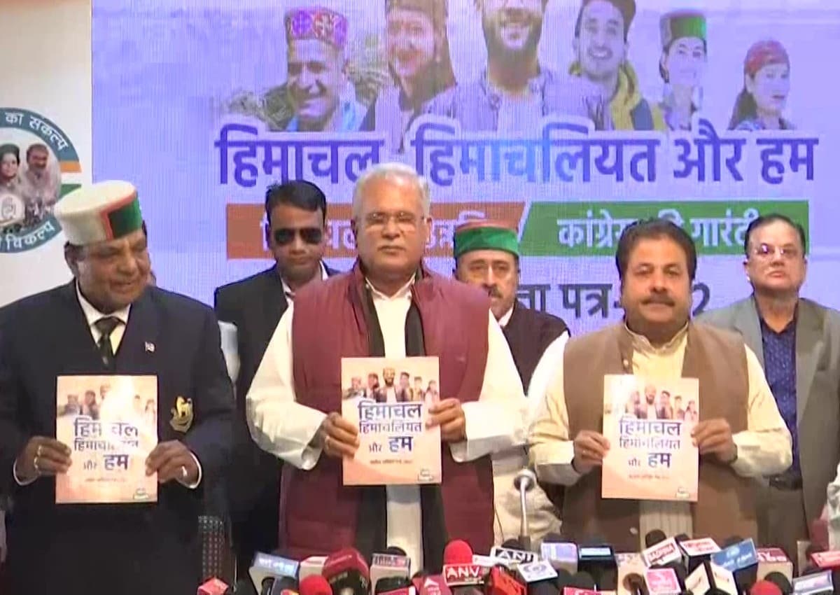 Himachal Pradesh Election