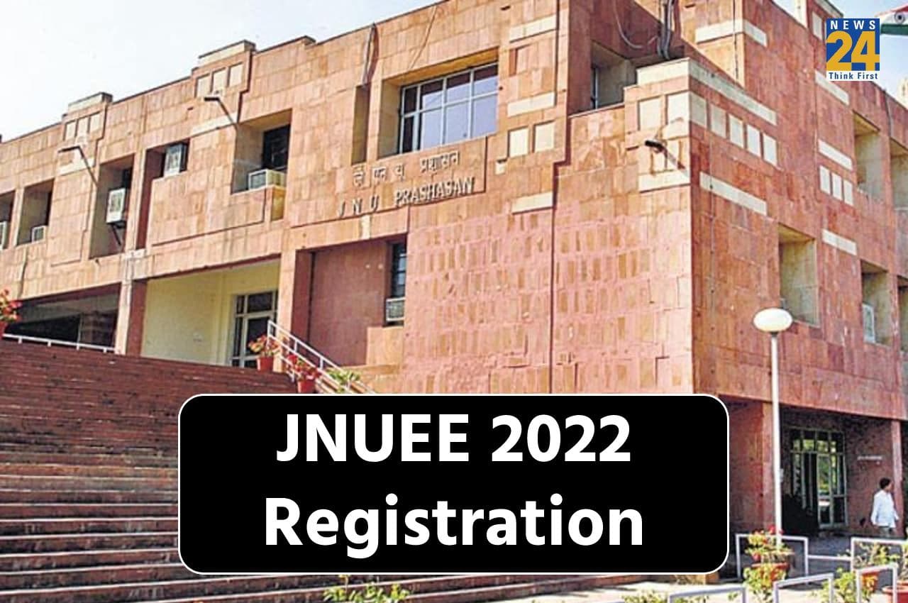 JNUEE 2022: पीएचडी कोर्सेज के लिए रजिस्ट्रेशन प्रक्रिया शुरू, इन स्टेप्स को करें फॉलो