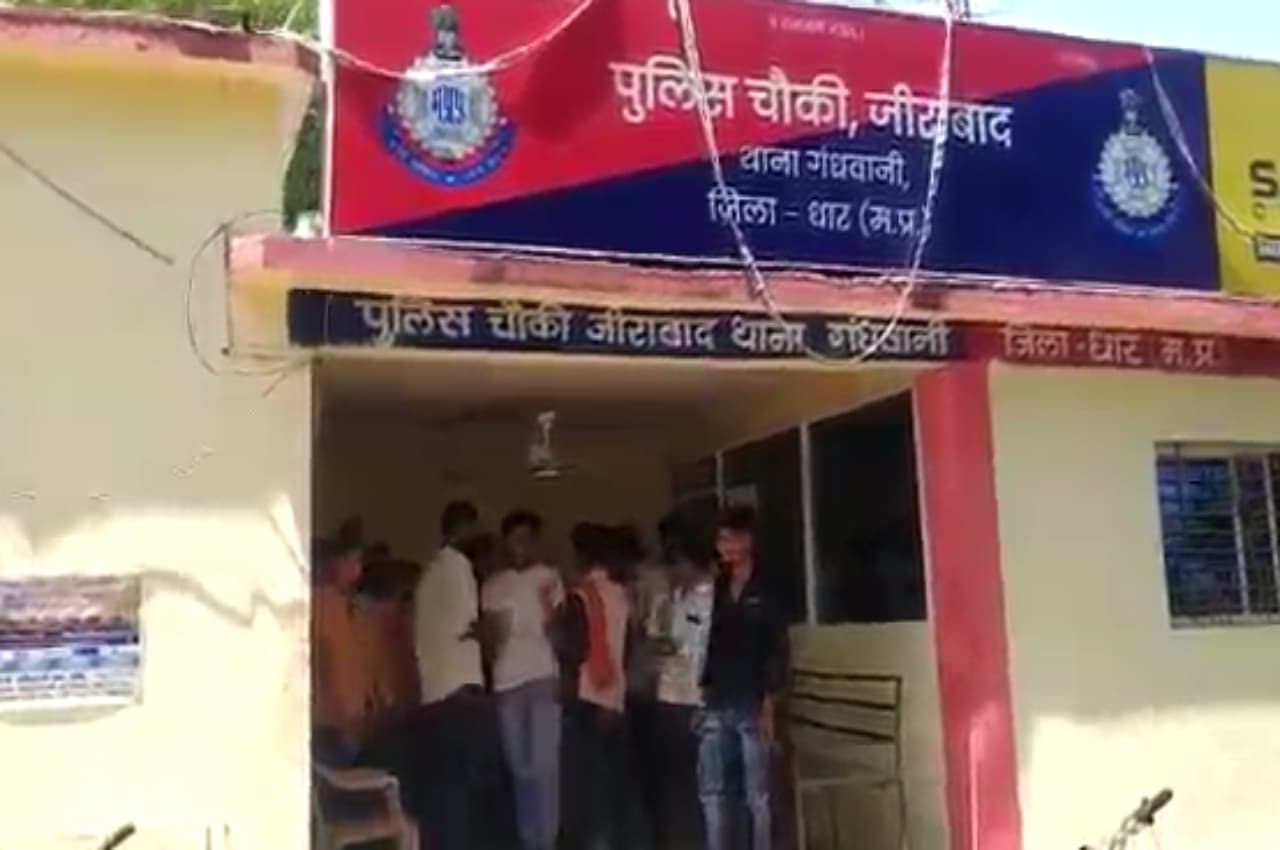 Dhar News: किराना व्यापारी से मारपीट और लूट, 2 लाख रुपये छीनकर ले भागे चार बाइक सवार बदमाश