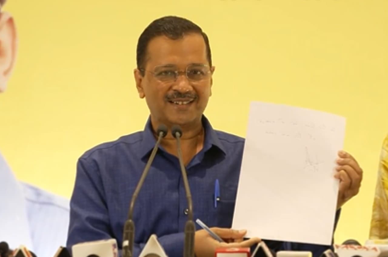 KEJRIWAL KEJRIWAL