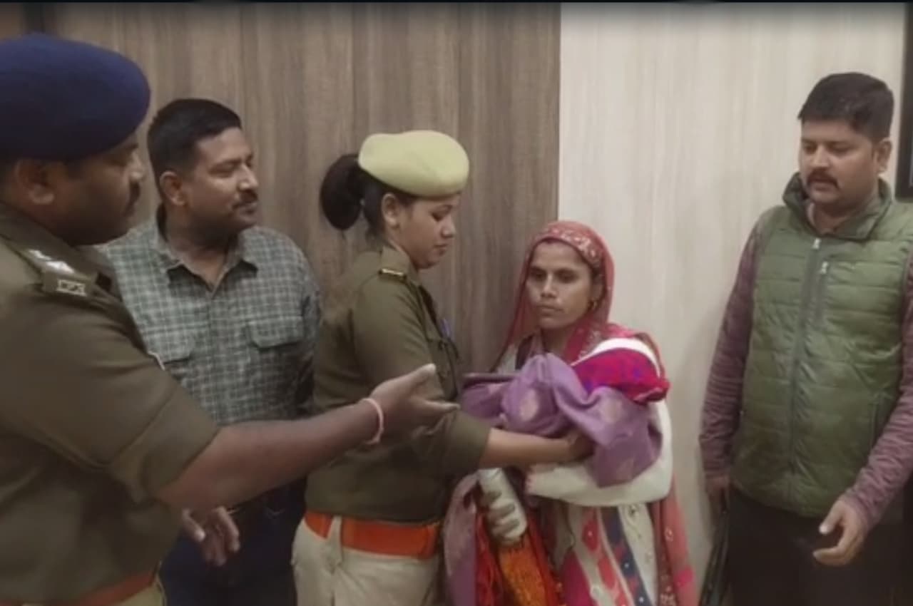 पिता ने अपने जिगर के टुकड़े का 5 लाख रुपये में किया था सौदा, पुलिस ने 12 घंटे में ऐसे खोज निकाला