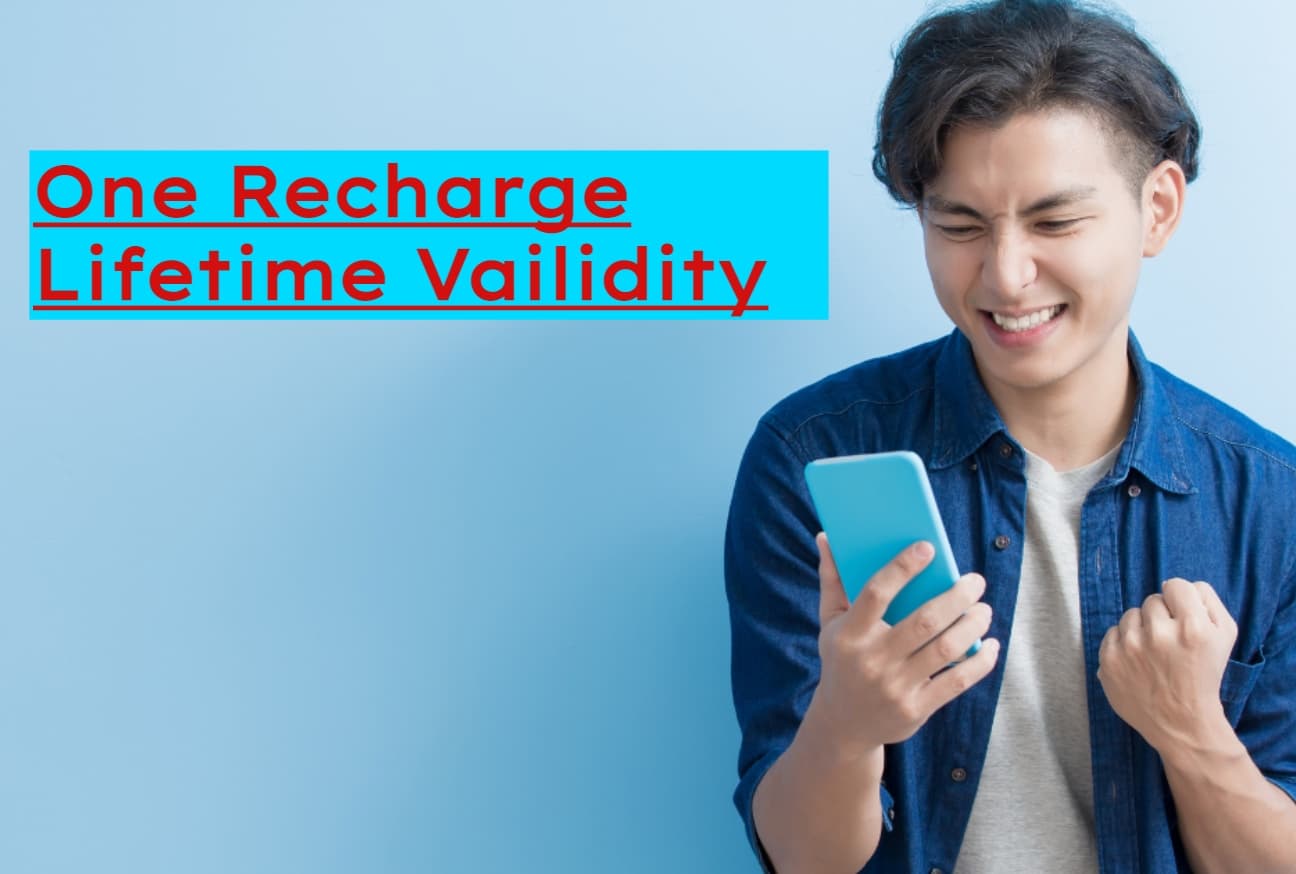 Life Time Validity के साथ आता है ये प्लान! कीमत सिर्फ 225 रुपये, जानिए पूरी डिटेल