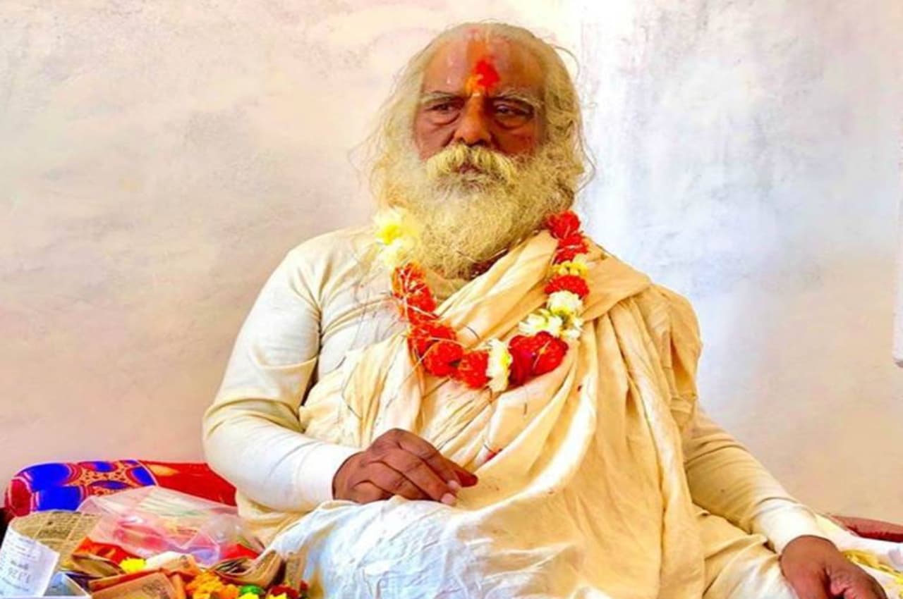 UP News: राम मंदिर ट्रस्ट के अध्यक्ष महंत नृत्य गोपाल दास मेदांता में भर्ती, डॉक्टरों ने बताई हालत स्थिर
