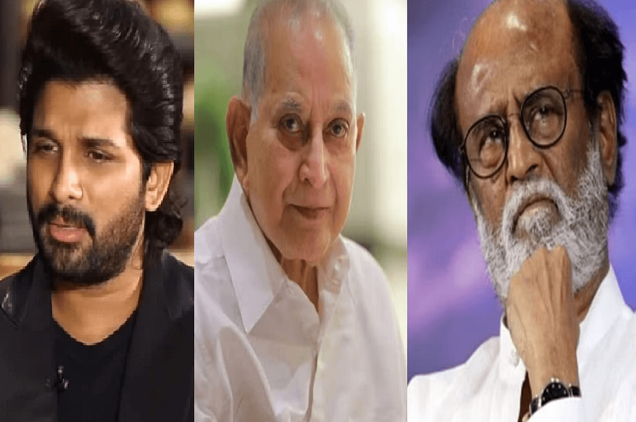 Mahesh Babu's Father Passes Away: इन सेलेब्स ने महेश बाबू के पिता कृष्णा मूर्ति को दी श्रद्धांजलि