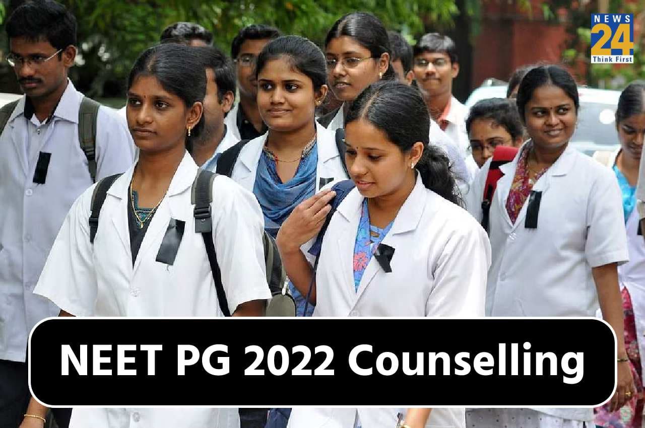 NEET PG 2022 Counselling